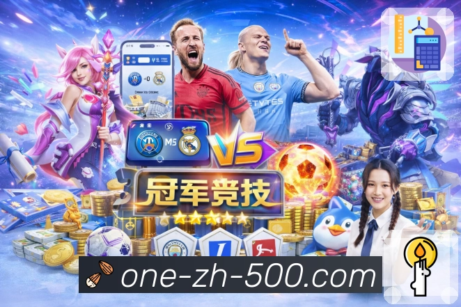 多功能服务模块