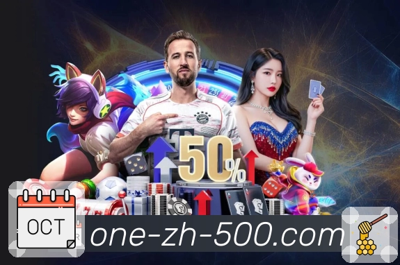 多功能服务模块